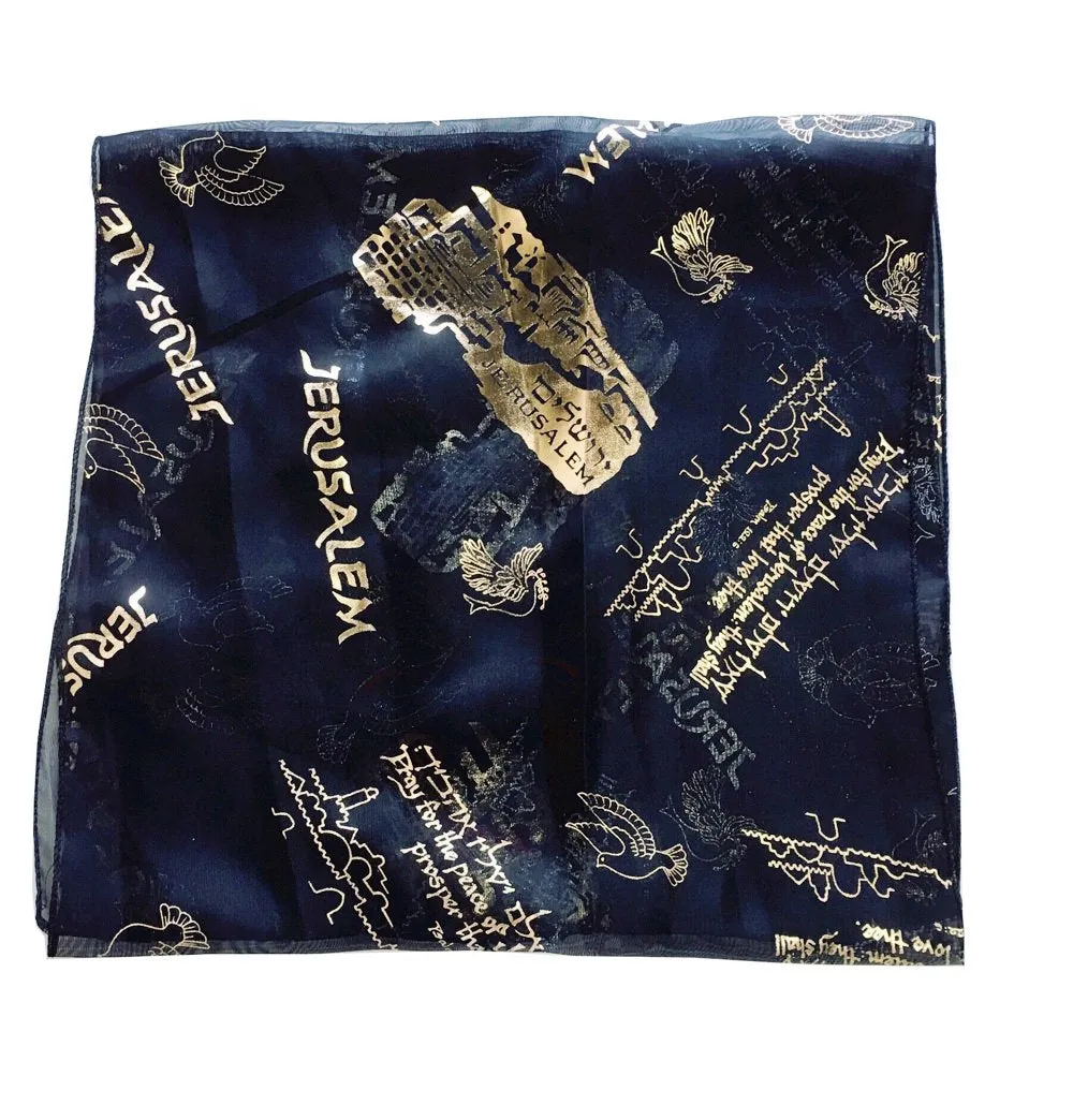 Holy Land Market Messianic/Christian Head Scarf - Model II - 100% Polyester, Hand wash (180 x 120 cm OR 20 x 60 inches)